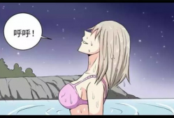 动漫美女洗澡视频,动漫美女的私密时光