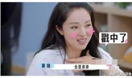 明星本人爆料吃瓜视频大全,揭秘娱乐圈幕后真相